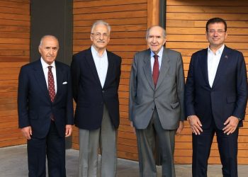 Ekrem İmamoğlu, eski CHP’li liderlerle buluştu