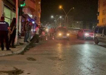 Elazığ’da çay ocağına pompalı tüfekle akın: 6 yaralı