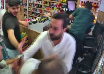 Esenyurt’taki monopol bayisine akın: 3 tutuklama