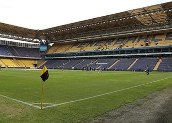 Fenerbahçe’nin stat ismi değişiyor