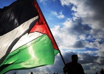 Filistin idaresi İsrail’i kınadı