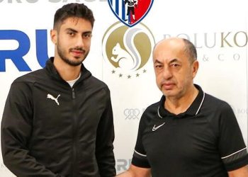 Galatasaray, Ankaraspor’dan İlhami Sıraçhan Nas’ı transfer etti