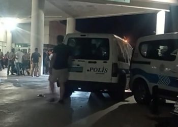 Gaziantep’te damat dehşet saçtı: 1 meyyit, 4 yaralı