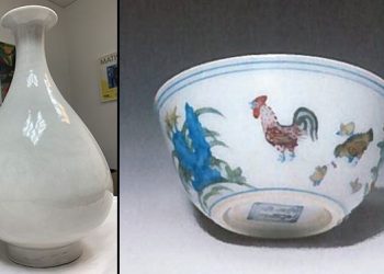 İngiliz polisinden tarihi eser operasyonu: 2 milyon sterlinlik vazo ele geçirildi