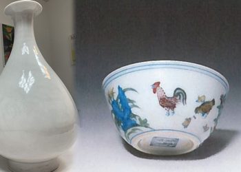 İngiltere’deki tarihi eser operasyonunda 2 milyon sterlinlik vazo ele geçirildi