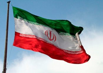 İran’da türbeye silahlı taarruz: 4 meyyit