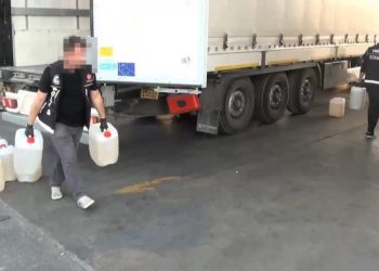 İstanbul’da uyuşturucu operasyonu: 5 gözaltı