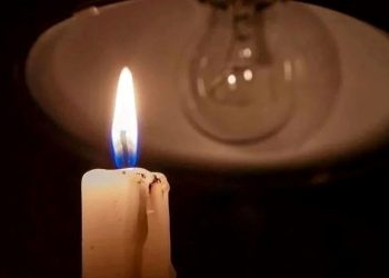 İstanbul’un 10 ilçesinde elektrik kesintisi: Elektrikler ne vakit gelecek? (BEDAŞ kesinti programını paylaştı)