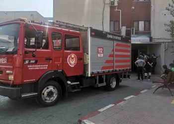 İzmir’de hastanede yangın: Taban kat tahliye edildi