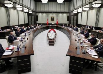 Kabine toplantısı ne vakit, bu hafta Kabine var mı? (2023 Cumhurbaşkanlığı Kabine Toplantısı)