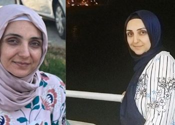 Kayıp öğretmenden yeterli haber