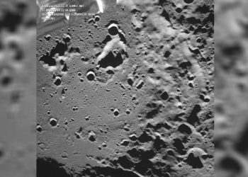 Luna-25’den Ay yüzeyinin birinci fotoğrafı geldi