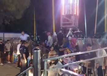 Lunaparkta salıncak ağaç kollarına çarptı: 6 kişi yaralandı