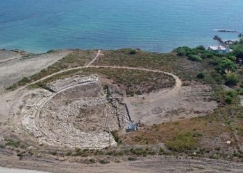 Magarsus ne demek? M.Ö. 7. yüzyılda kurulan Magarsus nerede?