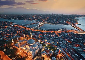 Marmara Depremi’nin 24’üncü yıldönümü | Prof. Dr. Sözbilir: Bir sonraki kırılmanın Kumburgaz Segmenti’nde olacağı düşünülüyor