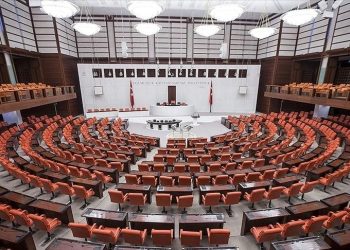 Meclis, Akbelen için inanılmaz toplanıyor