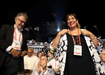 Melek Baykal ve Levent Tamer’e ödül