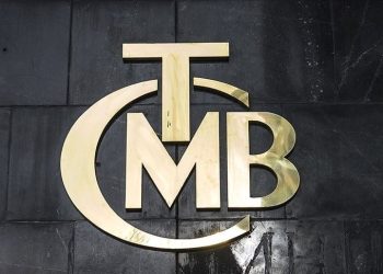 Merkez Bankası (MB) faiz kararı ne vakit açıklanacak?