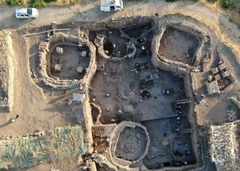 Müzeye dönüştürülecek Diyarbakır Cezaevi’nde 11 bin 300 yıllık kalıntılar sergilenecek