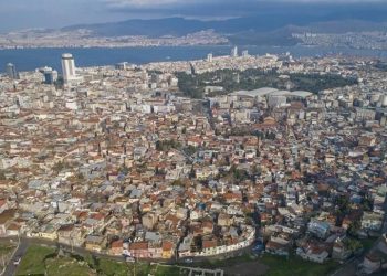 Rayiç Bedel nedir, ne demek? Rayiç bedel nasıl uygulanır?