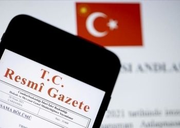 Resmi Gazete’de bugün (16 Ağustos 2023 Resmi Gazete kararları)