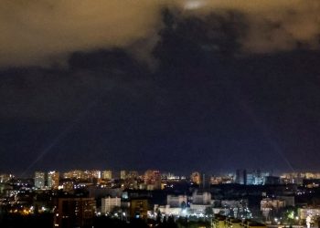 Rusya: Kiev rejimi, Moskova ve Moskova bölgesindeki tesislere İHA ile taarruz düzenledi