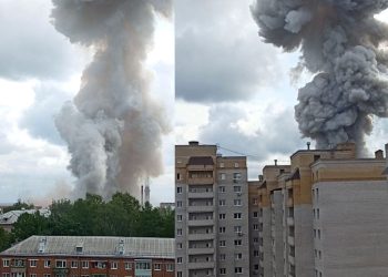 Rusya’da patlama: 45 yaralı