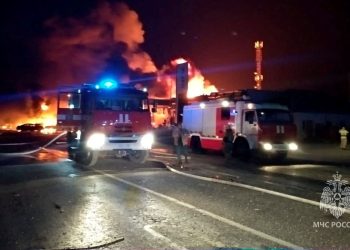 Rusya’ya bağlı Dağıstan bölgesinde patlama: 5 meyyit