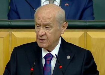 SON DAKİKA HABERİ: Devlet Bahçeli’den Esenyurt’taki cinayetlere ait açıklama