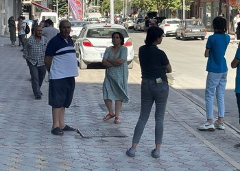 SON DAKİKA: Malatya’da arka arda 3 deprem| Son zelzeleler