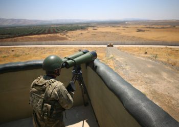 Suriye hududunda 1’i terör örgütü mensubu 2 kişi yakalandı