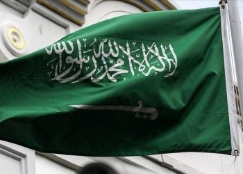 Suudi Arabistan’dan vatandaşlarına Lübnan’ı ivedilikle terk etmeleri daveti