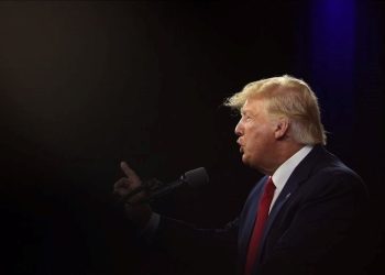 Trump’ın zımnî delil duruşması iptal edildi