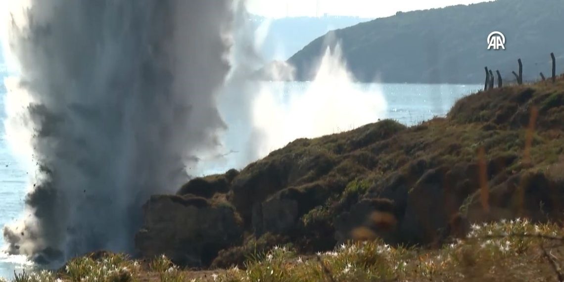 Ulusal Savunma Bakanlığı’ndan Şile’de imha edilen top mermilerine ait açıklama