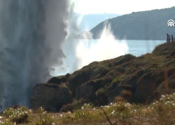 Ulusal Savunma Bakanlığı’ndan Şile’de imha edilen top mermilerine ait açıklama