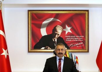 Yeni Ankara Vilayet Emniyet Müdürü Engin Dinç kimdir, nereli? Engin Dinç’in daha evvelki vazifeleri