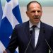 Yunanistan Dışişleri Bakanı Gerapetritis: Türkiye ile bağlantıların gelişmesinden umutluyum