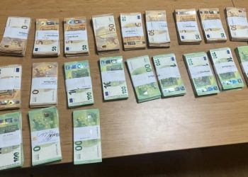 155 bin euro gümrüğe takıldı: Türk vatandaşı hududu geçemedi