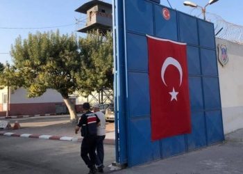 16 yıldır aranan cinayet şüphelisi yakalandı