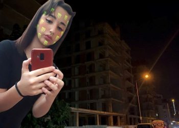 17 yaşındaki Yasemin’i tekme atıp asansör boşluğuna düşürdüğü ortaya çıktı