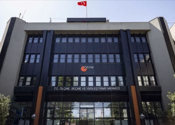 2023 KPSS A Kümesi ve Öğretmenlik: Branş Bazında Sıralamalar ÖSYM tarafından ilan edildi: (Branş bazın sıralama nedir?)