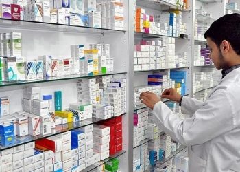 30 Ağustos’ta eczaneler açık mı? Eczaneler bugün çalışıyor mu?