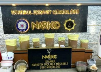 4 vilayette uyuşturucu operasyonu: 14 gözaltı