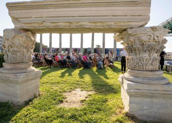 7. Milletlerarası İzmir Edebiyat Şenliği başladı