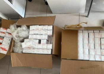 Adapsız reçeteyle 5 milyon liralık vurgun: 3 gözaltı