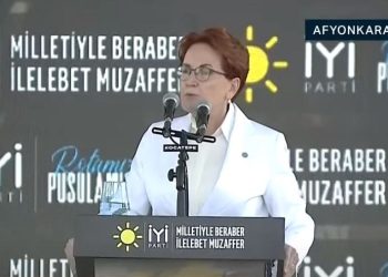 Akşener: Koltuktan öbür bir şey düşünmeyenlerle uğraştık