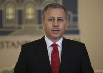 Ali Yerlikaya kimdir? İçişleri Bakanı Ali Yerlikaya kaç yaşında ve nereli?