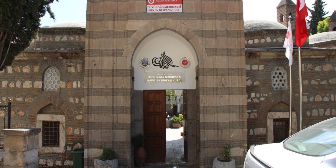 Amasya’da Kur’an kursunda 20 öğrenciye pide dayağı: Valilik soruşturma başlattı