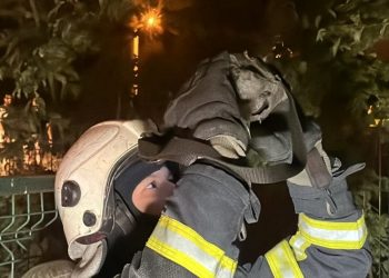 Baca yangınına termal kamera ile müdahale