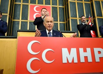 Bahçeli’den Akşener’in davetine karşılık: Bizim nazarımızda ciddiye alınacak bir tarafı yoktur